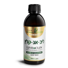 LIVENCLIN , 225 ml